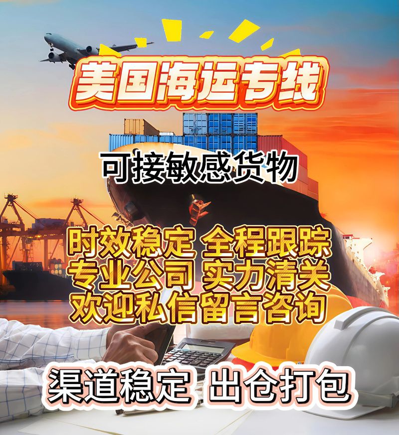 外贸公司的经营秘籍：高效沟通的艺术